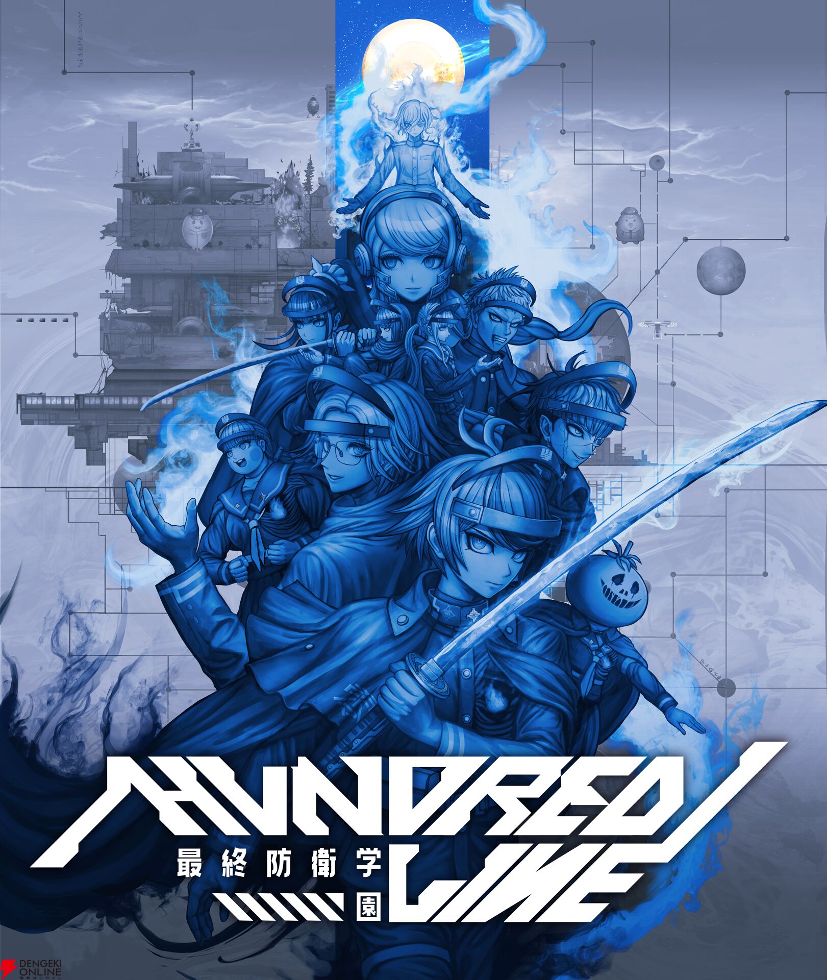 HUNDRED LINE 2（ハンドレッドライン2）』情報解禁。小松崎類さん描き