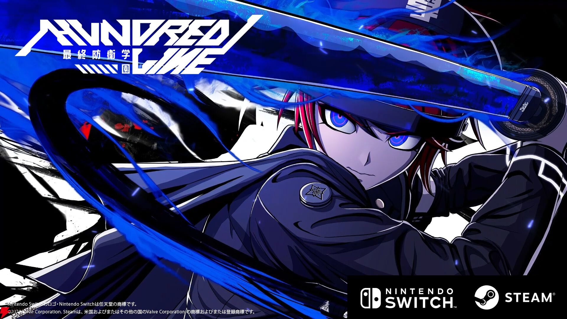 HUNDRED LINE 2（ハンドレッドライン2）』情報解禁。小松崎類さん描き