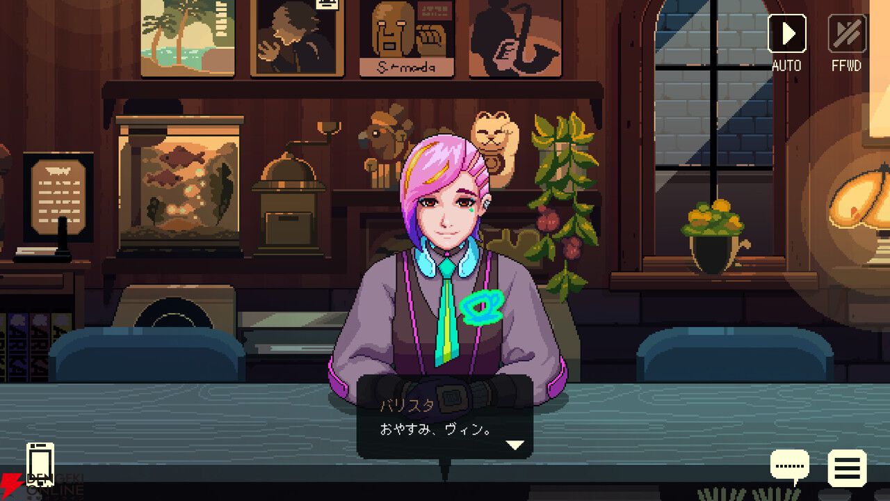 『コーヒートーク トーキョー』発売日が5/21に延期。物語やキャラクターを最高の形で届けるため