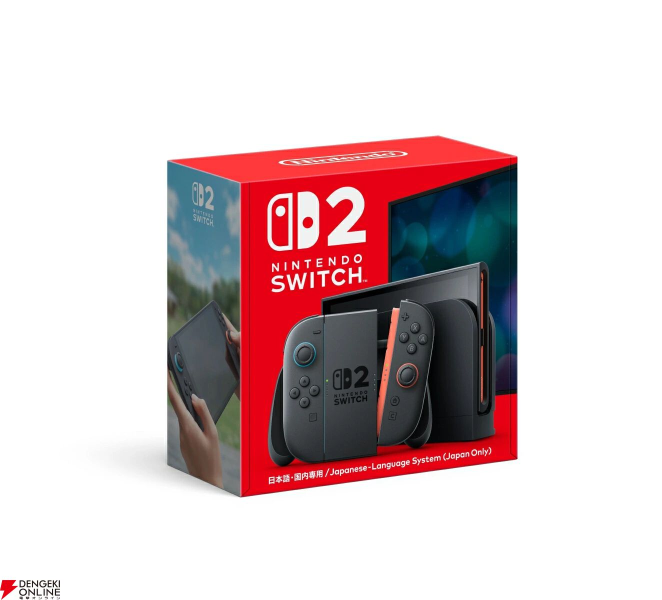 Switch2】本体が予約受付中（1/24以降発送予定）。1人1点限定で条件