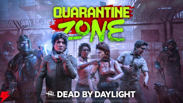 話題の『Quarantine Zone』と『Dead by Daylight』がコラボ。ドワイトやメグが検問所にやってくる