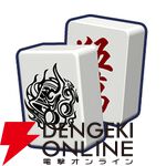 『雀エボライブ』と『ダンまち』がコラボ。ベルやヘスティアなどで麻雀を遊べる！