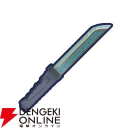 『雀エボライブ』と『ダンまち』がコラボ。ベルやヘスティアなどで麻雀を遊べる！