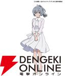 『雀エボライブ』と『ダンまち』がコラボ。ベルやヘスティアなどで麻雀を遊べる！