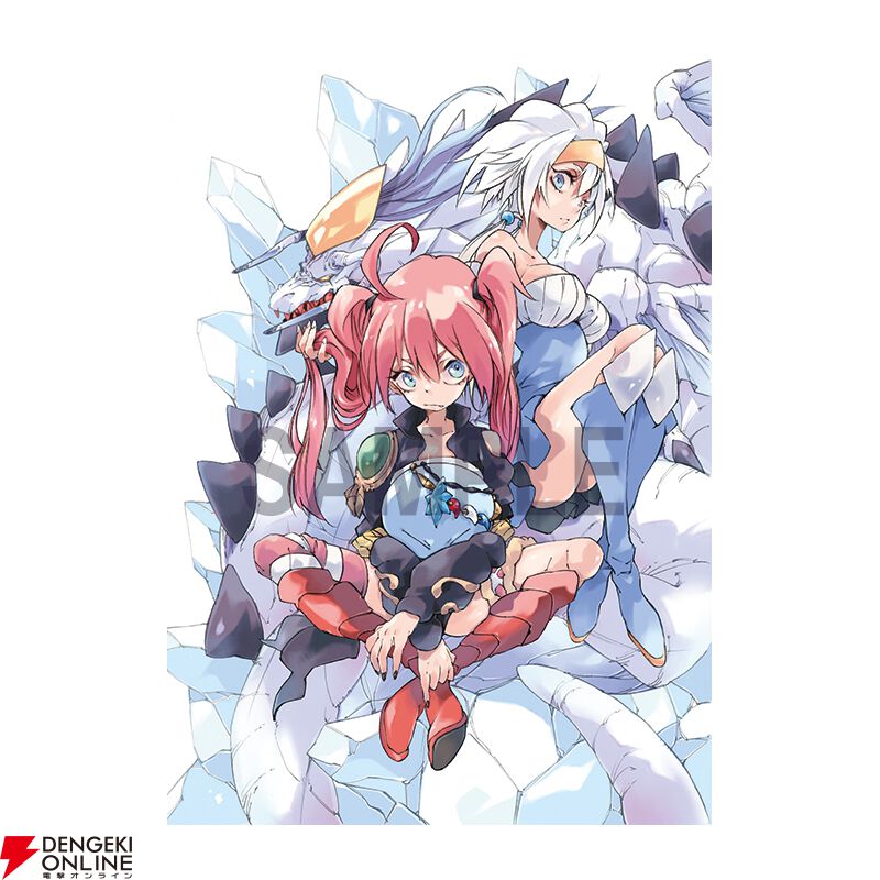 転スラ』CGノベルズ版完結記念イラスト展が1/23より上野マルイで開催