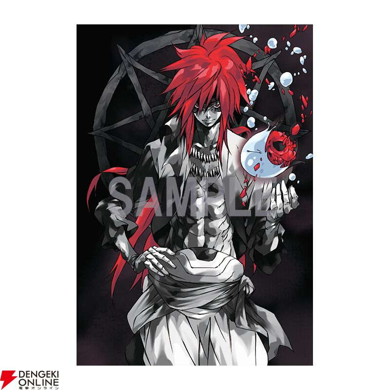 転スラ』CGノベルズ版完結記念イラスト展が1/23より上野マルイで開催