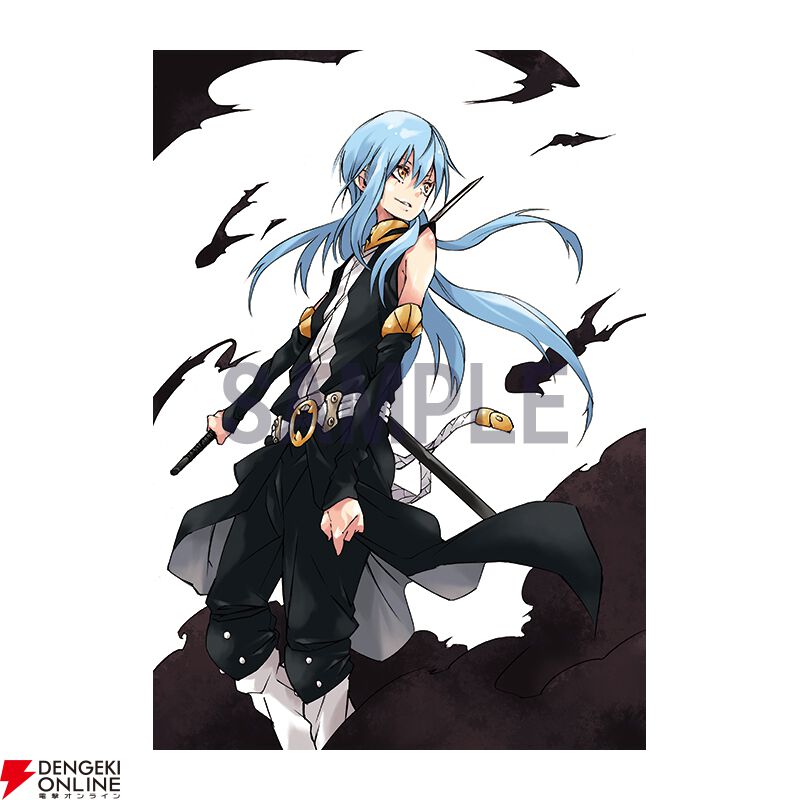 転スラ』CGノベルズ版完結記念イラスト展が1/23より上野マルイで開催