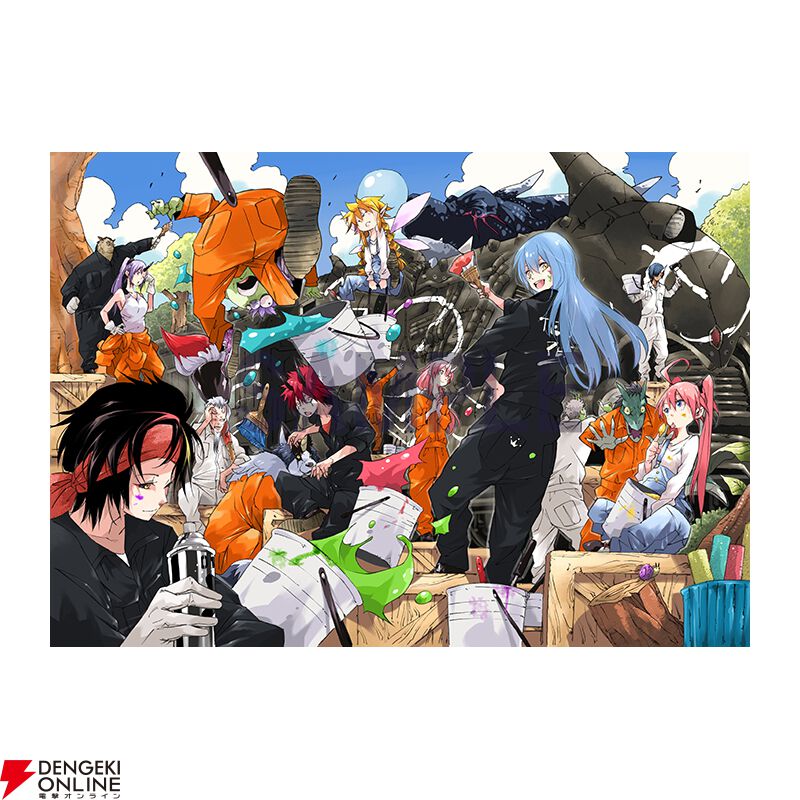 転スラ』CGノベルズ版完結記念イラスト展が1/23より上野マルイで開催