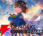 【ヘブバン攻略】SSレゾナンス蒼井えりか（ツナグ・Legacy）は氷の印を持つヒーラー。DP復活スキルはほかのスタイルでも使用可能【ヘブンバーンズレッド日記#240】