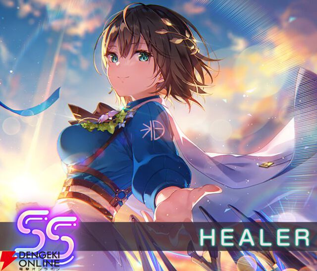 【ヘブバン攻略】SSレゾナンス蒼井えりか（ツナグ・Legacy）は氷の印を持つヒーラー。DP復活スキルはほかのスタイルでも使用可能【ヘブンバーンズレッド日記#240】