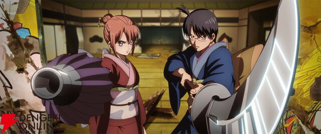 『新劇場版 銀魂 -吉原大炎上-』