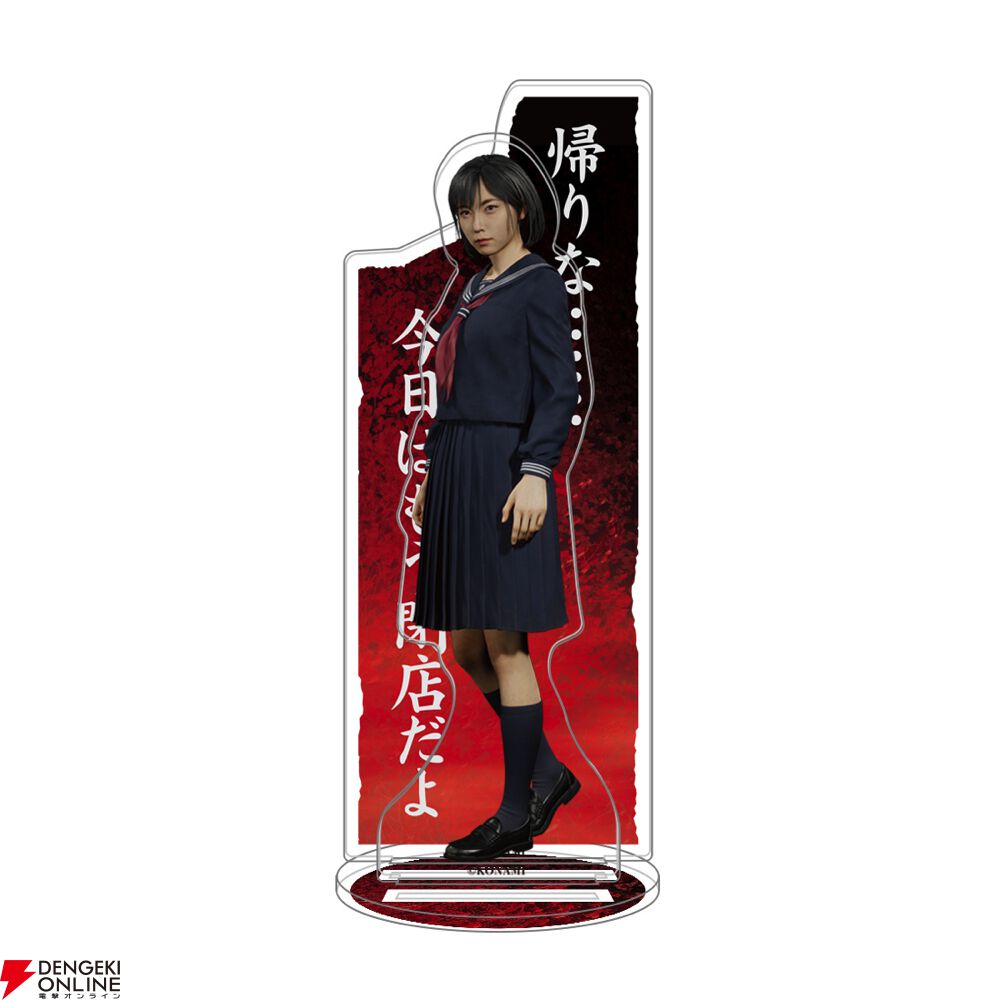 サイレントヒル f』雛子や修、狐面の男などのアクスタが新登場