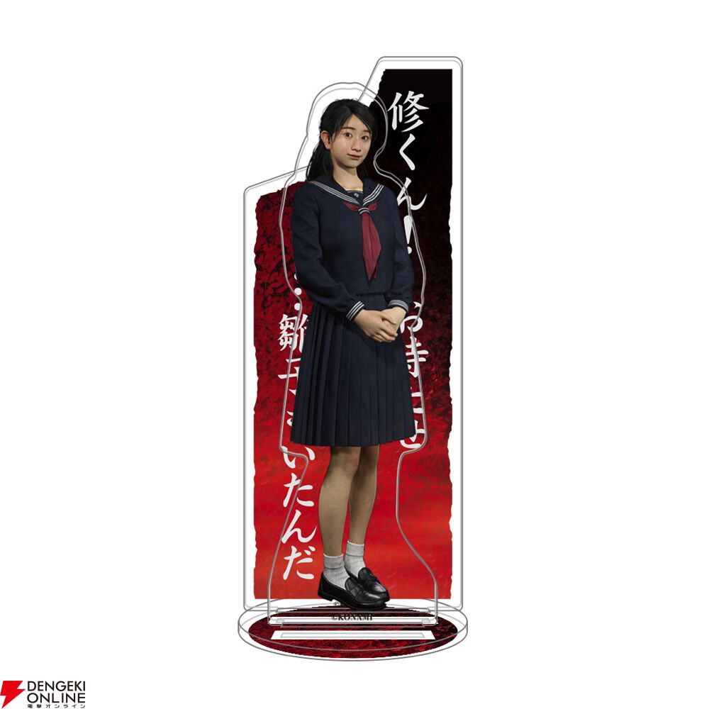 TGS 2bro サイレントヒル FF STRAY アクリルキーチェーン 2BRO.×SILENT HILL アクリルキーホルダーセット 東京ゲームショウ