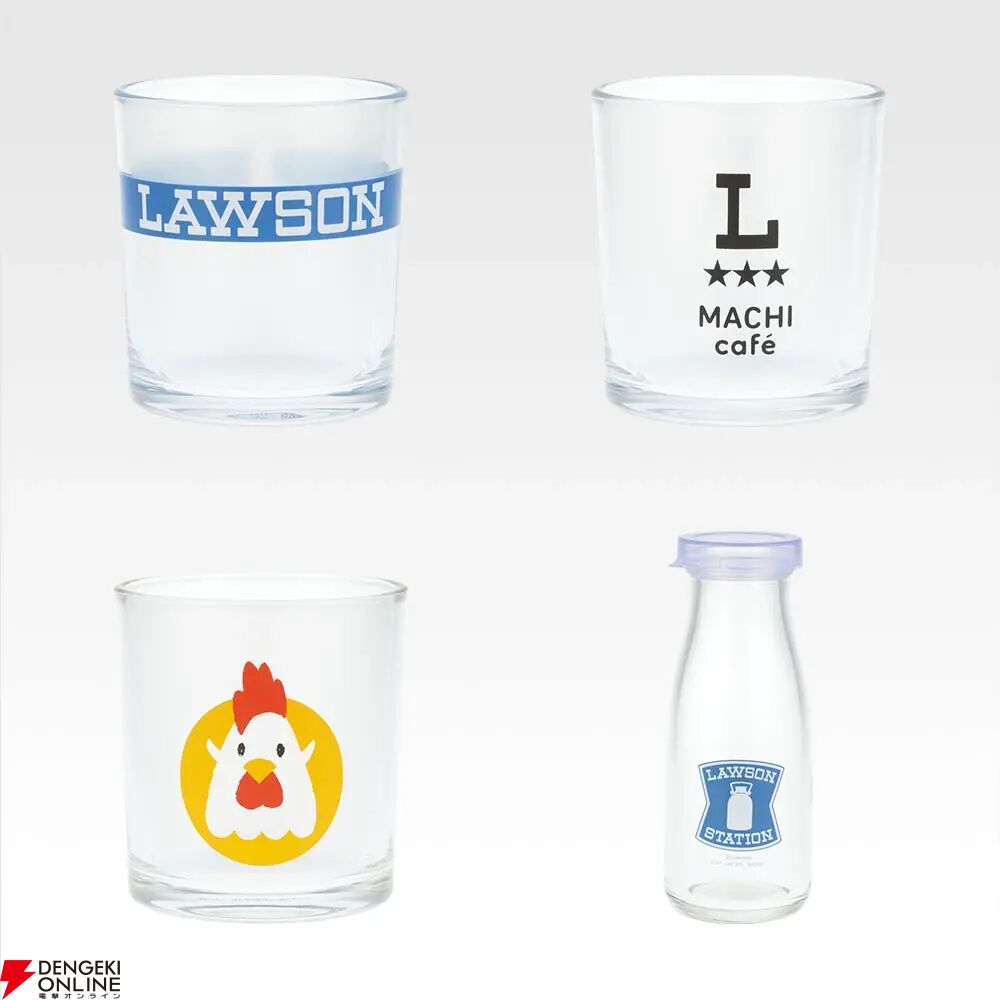 ローソン限定のローソンの一番くじ『LAWSON～50th Anniversary～』全