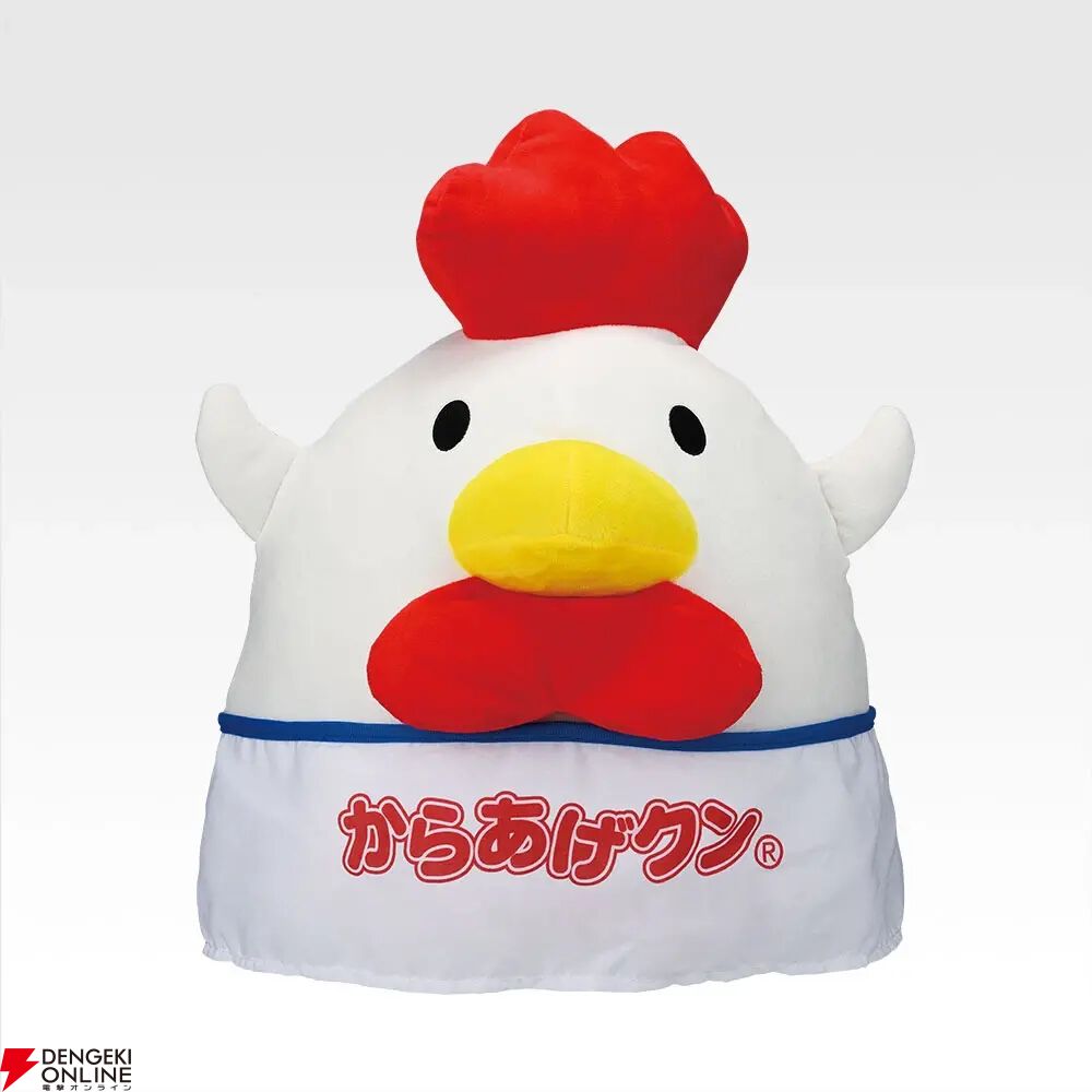 画像11/11＞ローソン限定のローソンの一番くじ『LAWSON～50th