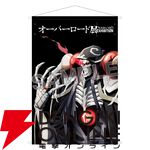 『オーバーロード』