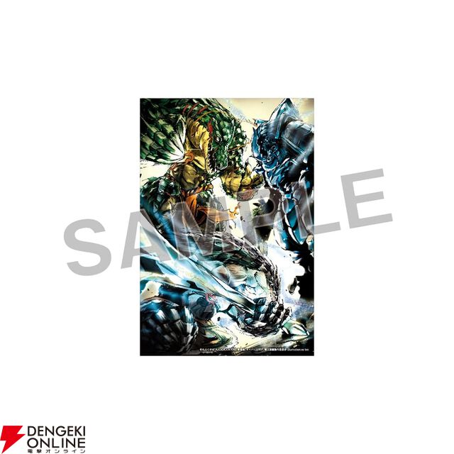 『オーバーロード』