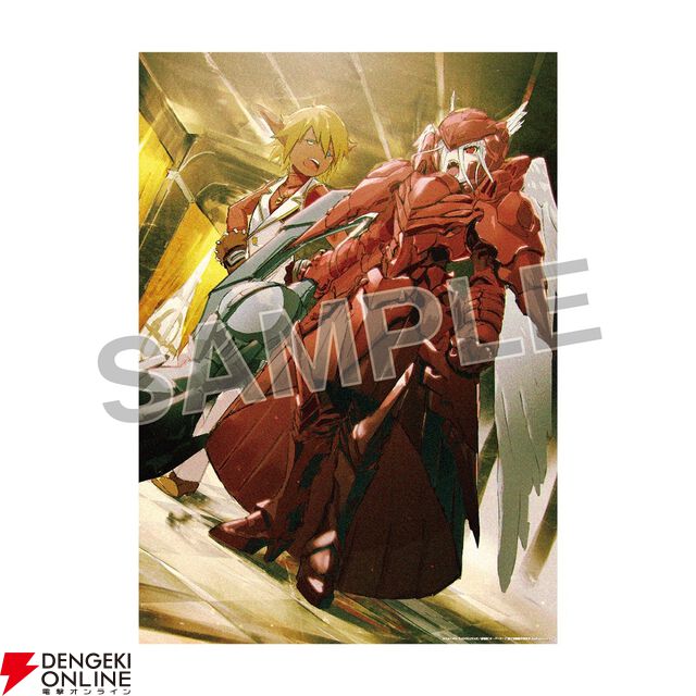 『オーバーロード』