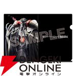 『オーバーロード』