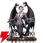 『オーバーロード』