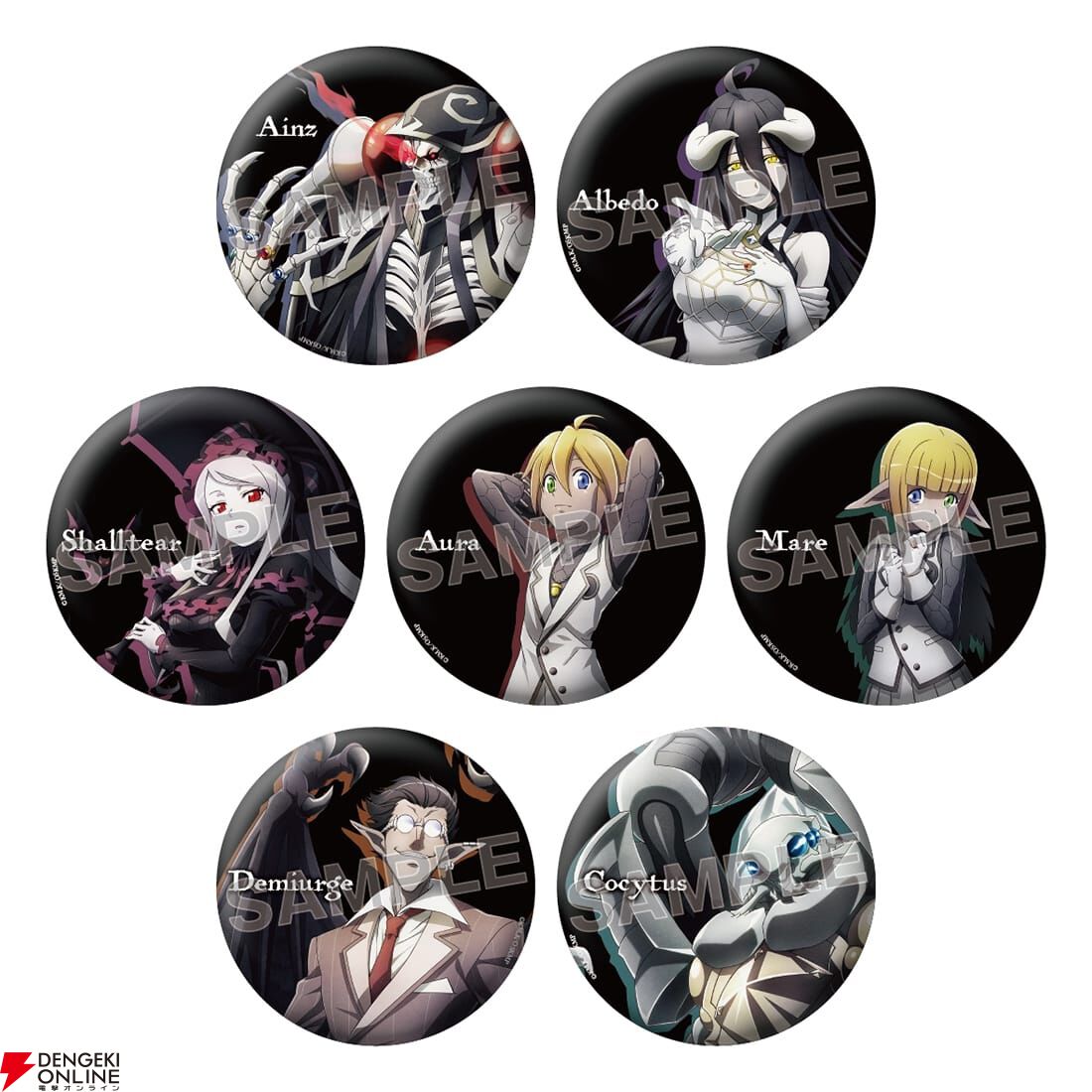 オーバーロード展”の一部オリジナルグッズの事後物販が開始。在庫限り