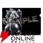 『オーバーロード』