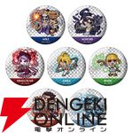 『オーバーロード』