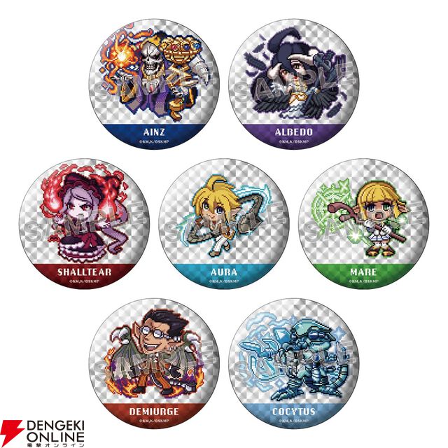 『オーバーロード』