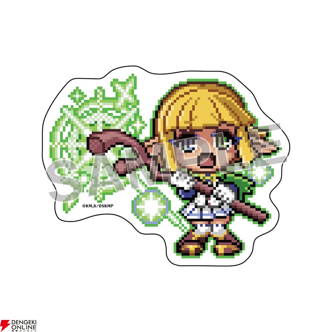 『オーバーロード』