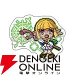 『オーバーロード』