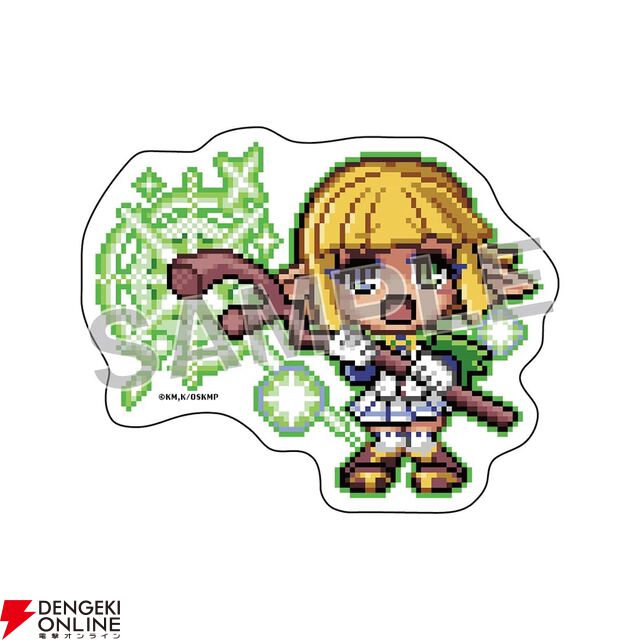 『オーバーロード』