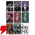 『オーバーロード』