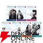 『オーバーロード』