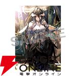 『オーバーロード』