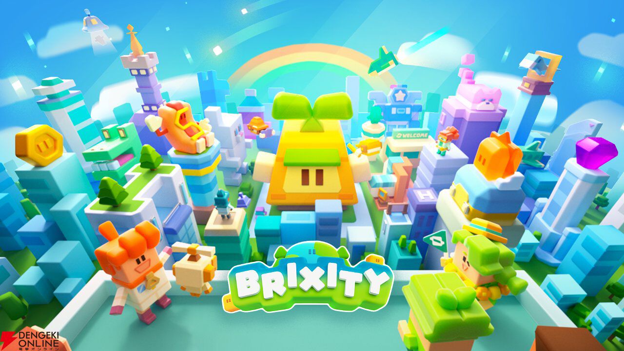 『ブリックシティ』1月30日サービス終了。プレイマップ、建物、アバターなどさまざまなものを作成できたサンドボックスゲーム