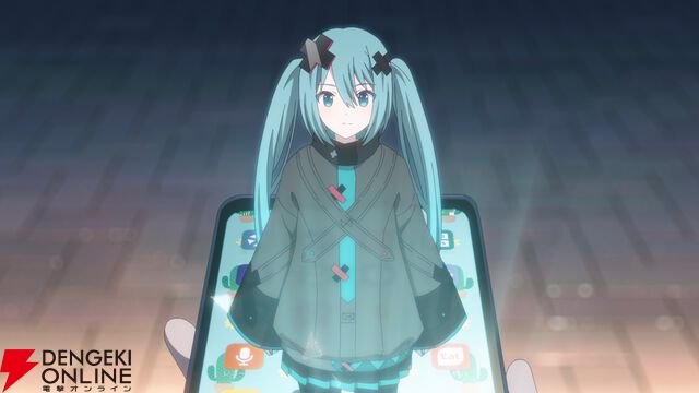 『劇場版プロジェクトセカイ 壊れたセカイと歌えないミク』