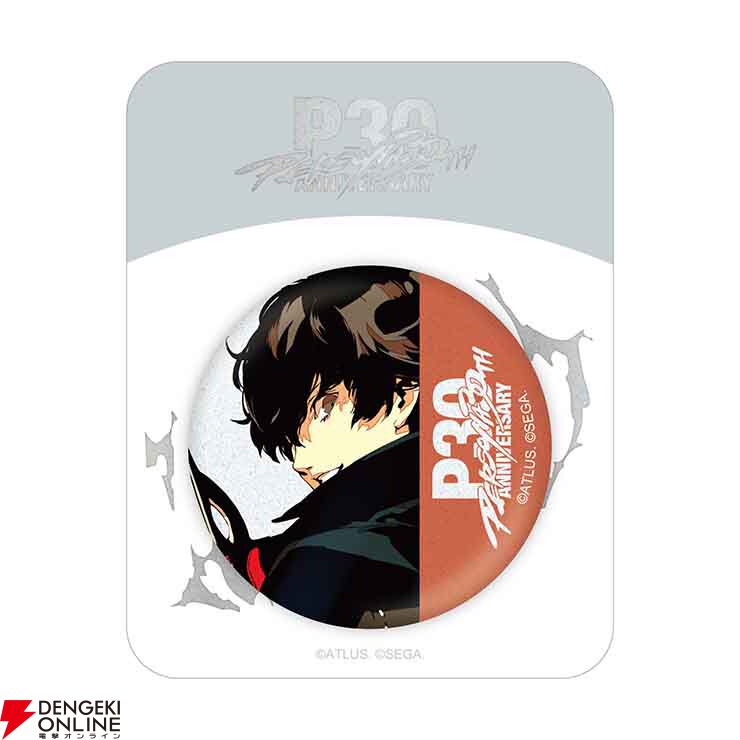 ペルソナ』シリーズ30周年記念グッズが好調。『P3』主人公アクスタは1