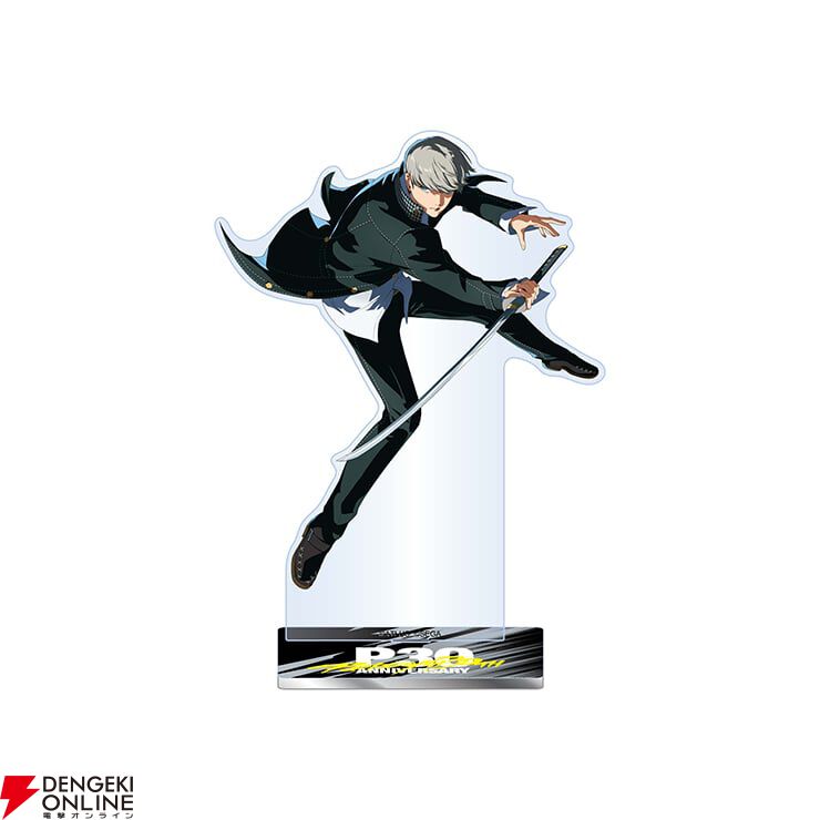 ペルソナ』シリーズ30周年記念グッズが好調。『P3』主人公アクスタは1
