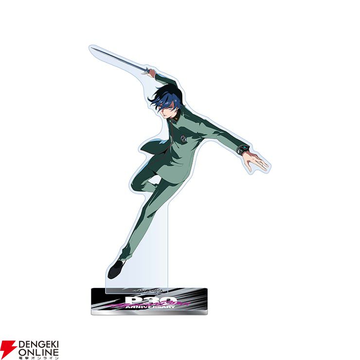 画像11/12＞『ペルソナ』シリーズ30周年記念グッズが好調。『P3