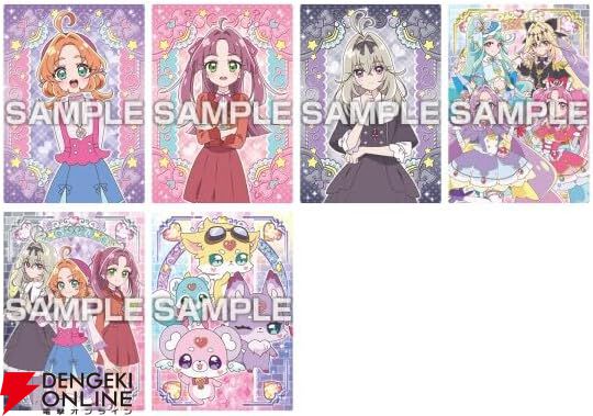 画像5/5＞『名探偵プリキュア！』トレカが2月発売決定＆収録カード公開