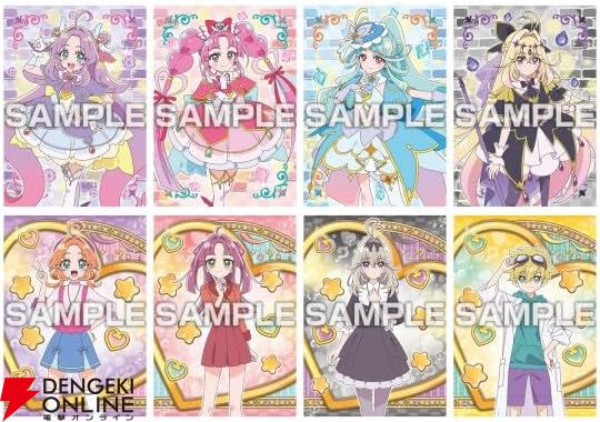 名探偵プリキュア！』トレカが2月発売決定＆収録カード公開。キュア