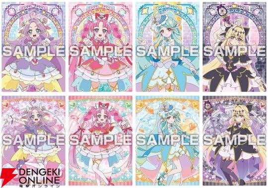 画像3/5＞『名探偵プリキュア！』トレカが2月発売決定＆収録カード公開