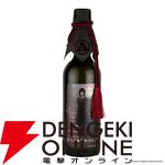 『サイレントヒル f』コラボ日本酒と生チョコレートがゲームの舞台となる岐阜県下呂市金山町の酒蔵から発売