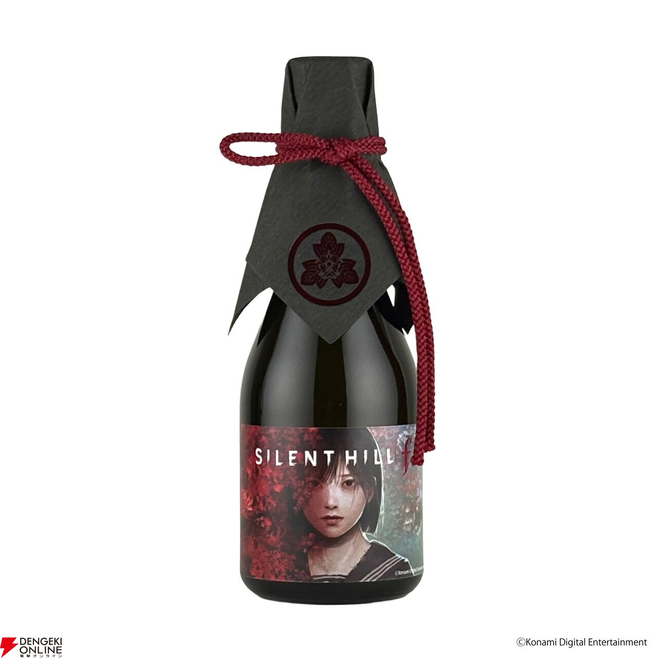 『サイレントヒル f』コラボ日本酒と生チョコレートがゲームの舞台となる岐阜県下呂市金山町の酒蔵から発売