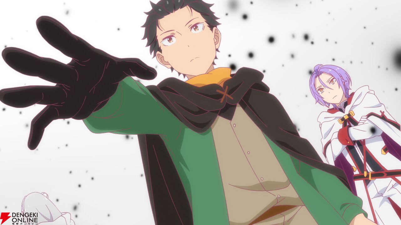 アニメ『Re：ゼロから始める異世界生活』10周年記念ビジュアル