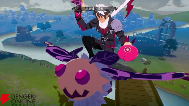 『凶乱マカイズム』