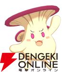 『凶乱マカイズム』