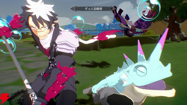 『凶乱マカイズム』