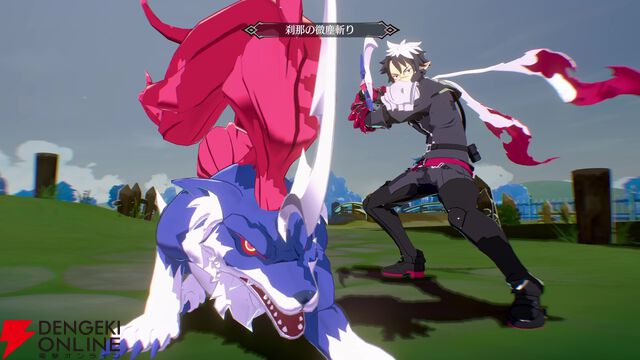 『凶乱マカイズム』