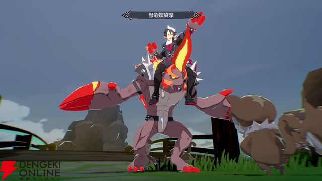 『凶乱マカイズム』